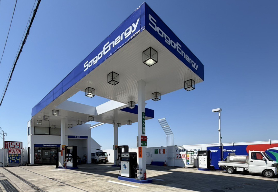 『長商蜂須賀SS』セミセルフスタイルのスタンドだから気軽にご利用いただけます